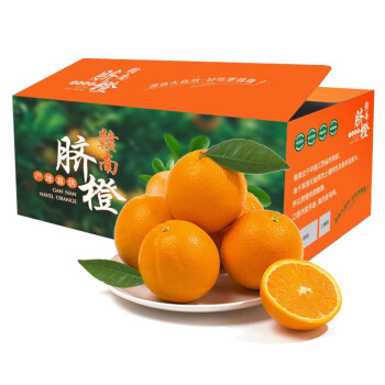 臻瀚伯农 江西赣南脐橙新鲜应季脐橙 赣南